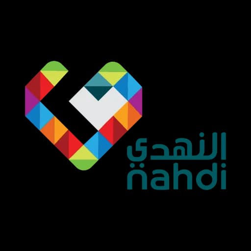 صيدلية النهدي