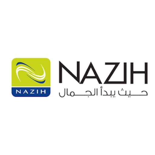 نزيه