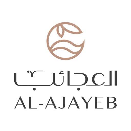 العجائب