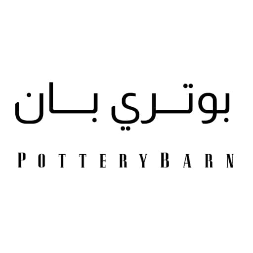 بوتري بارن