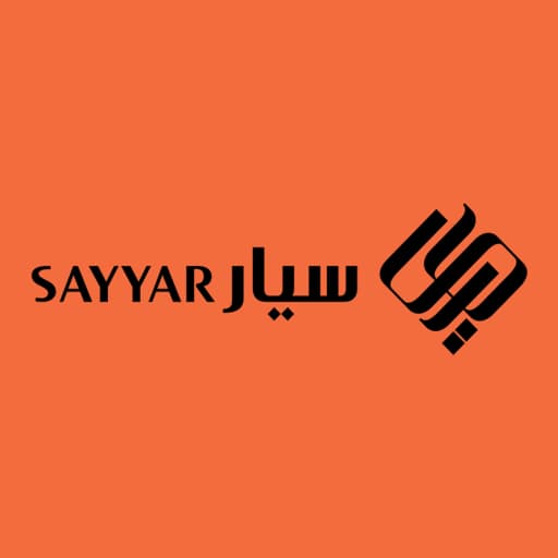 سيار