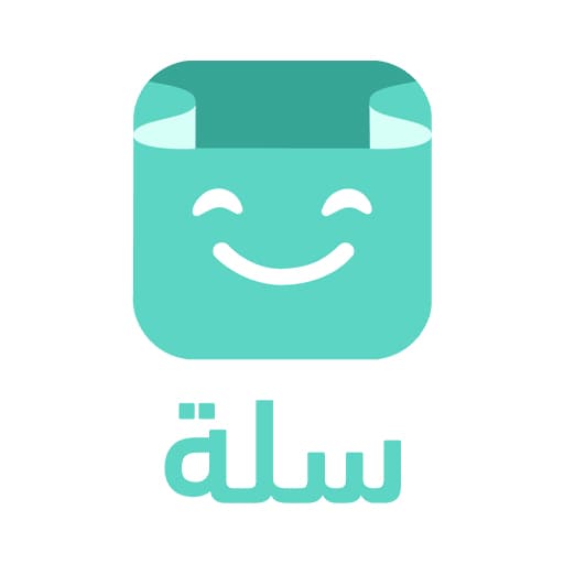 سلة