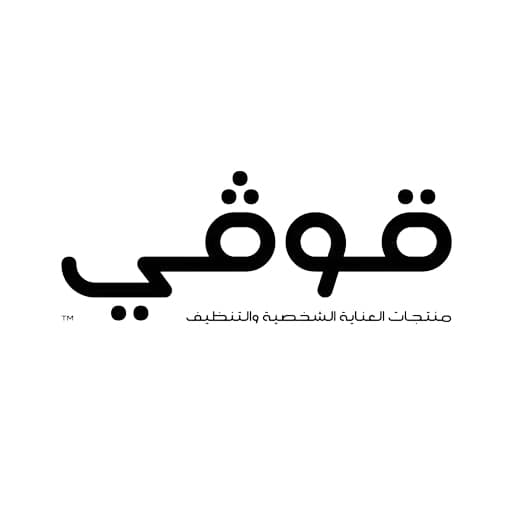 قوڤي