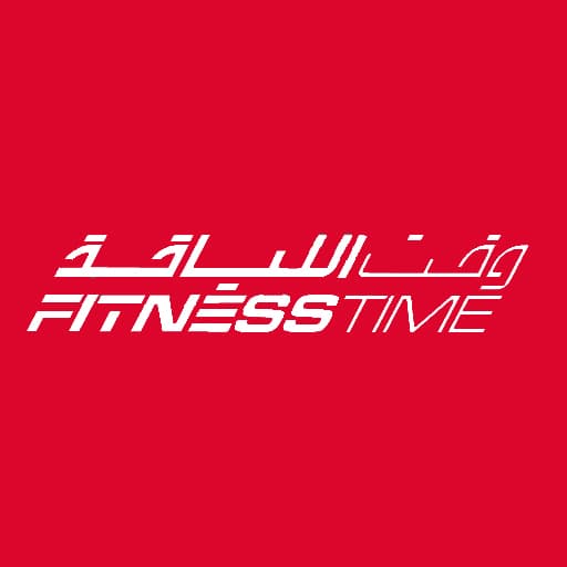 وقت اللياقة
