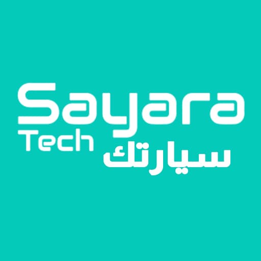 سيارتك