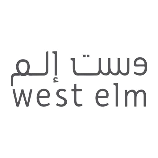 وست الم