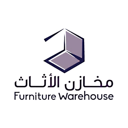 مخازن الأثاث