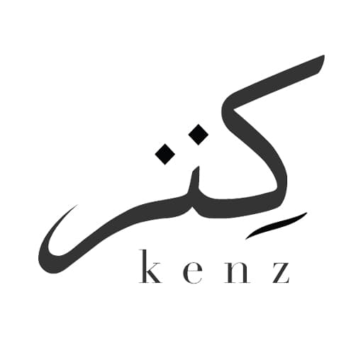 كنز