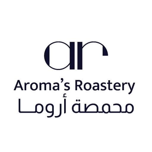 محمصة أروما