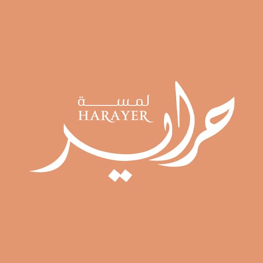 لمسة حراير