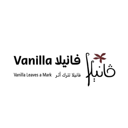 فانيلا