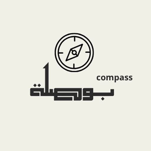 متجر وصلة