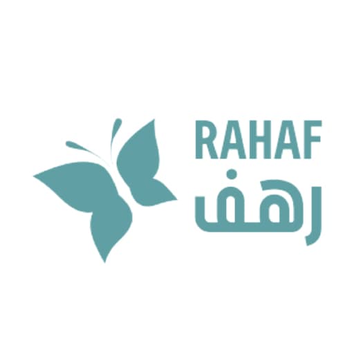 متجر رهف
