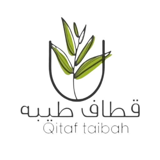 قطاف طيبة