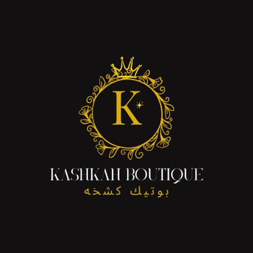 بوتيك كشخه