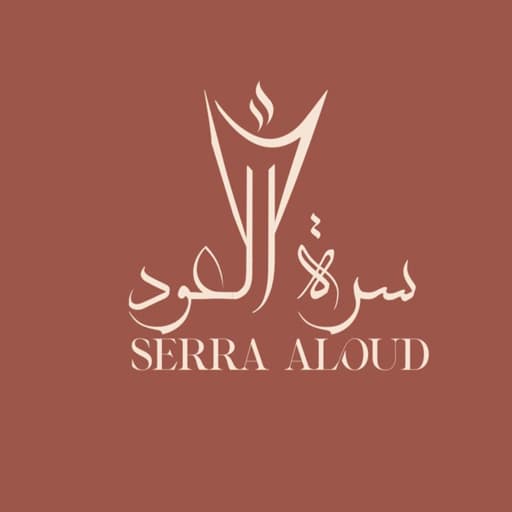 سرة العود