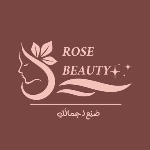 متجر روز بيوتي
