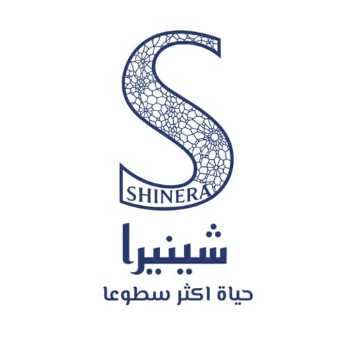 شينيرا
