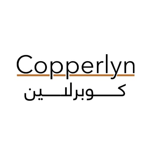 كوبرلاين