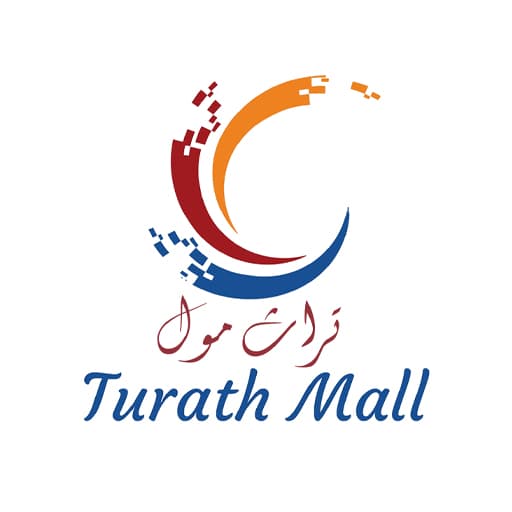 تراث مول