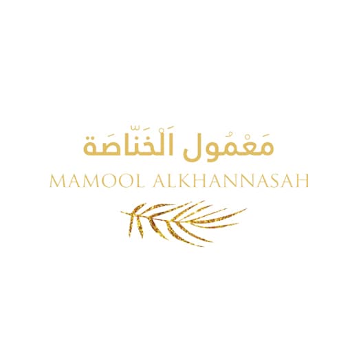معمول الخناصة