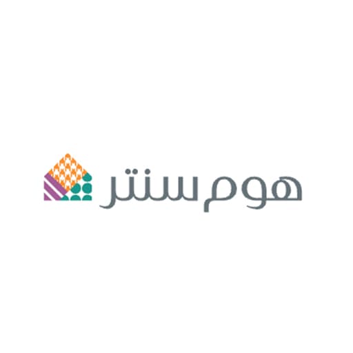 هوم سنتر