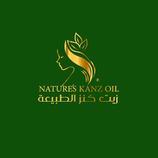 كنز الطبيعة