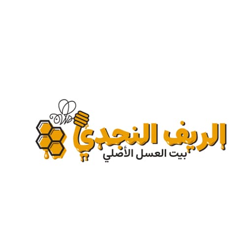 الريف النجدي