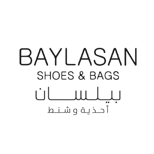بيلسان