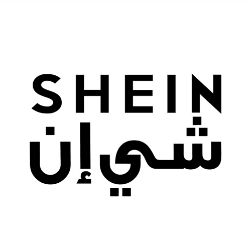 شي ان