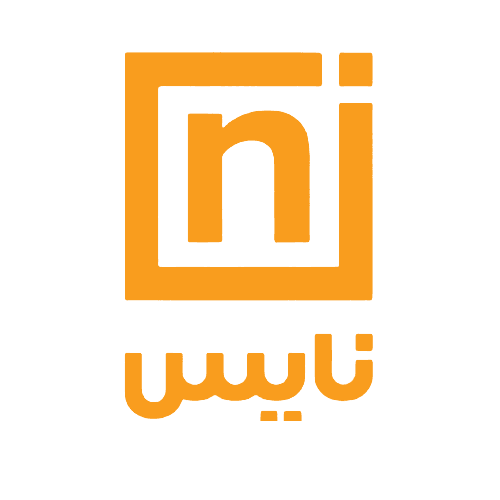 نايس