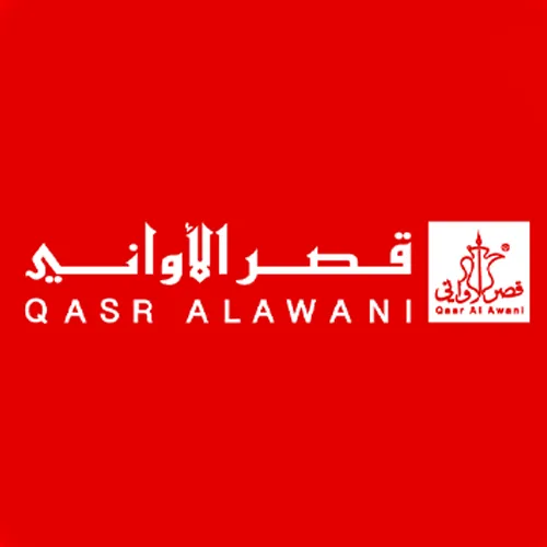 قصر الاواني